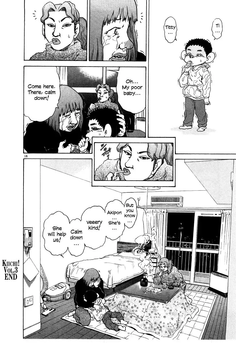 Read Ki-ichi!! chapter 28 image 17 on Lezhin