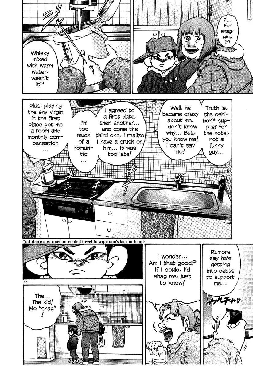 Read Ki-ichi!! chapter 28 image 9 on Lezhin