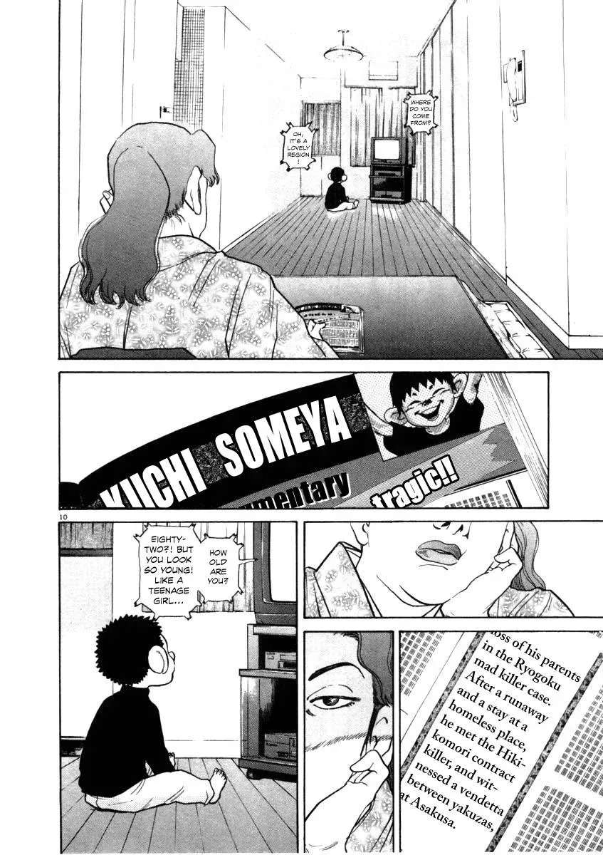 Read Ki-ichi!! chapter 29 image 15 on Lezhin