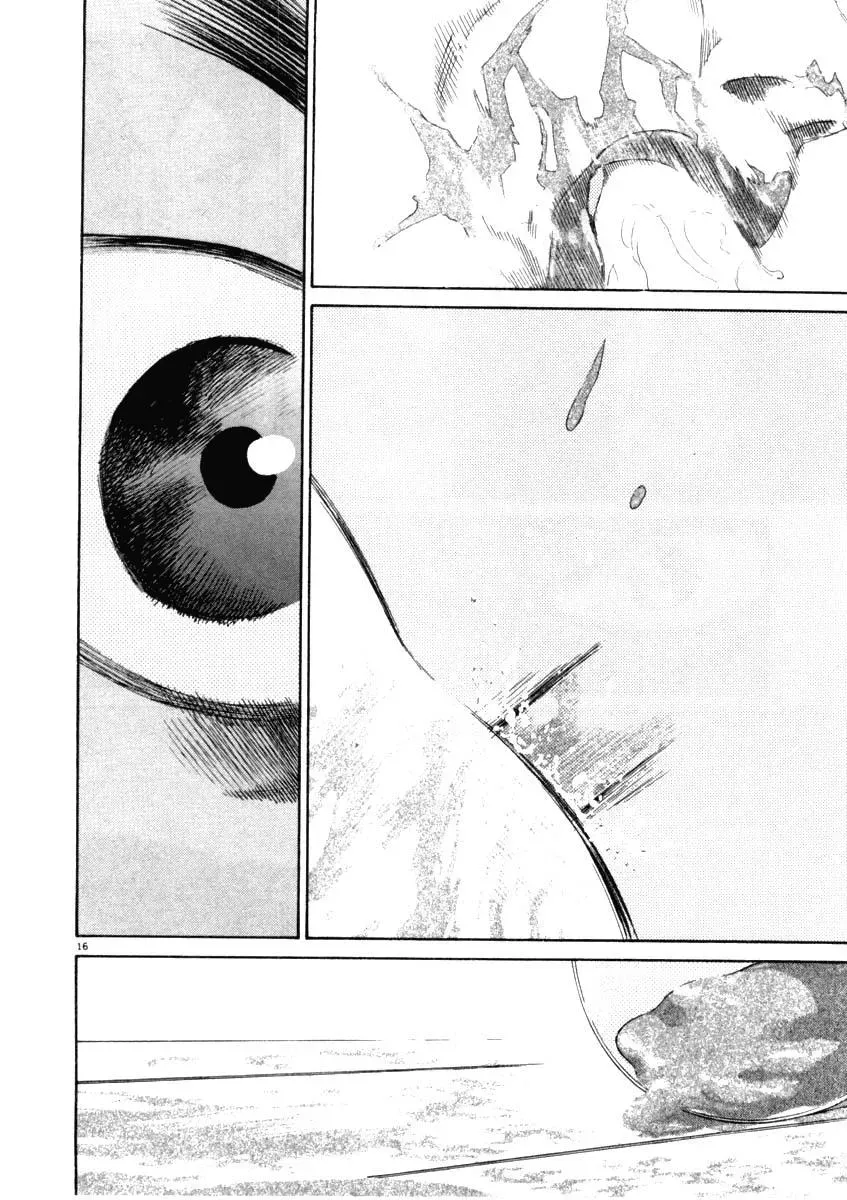 Read Ki-ichi!! chapter 29 image 21 on Lezhin