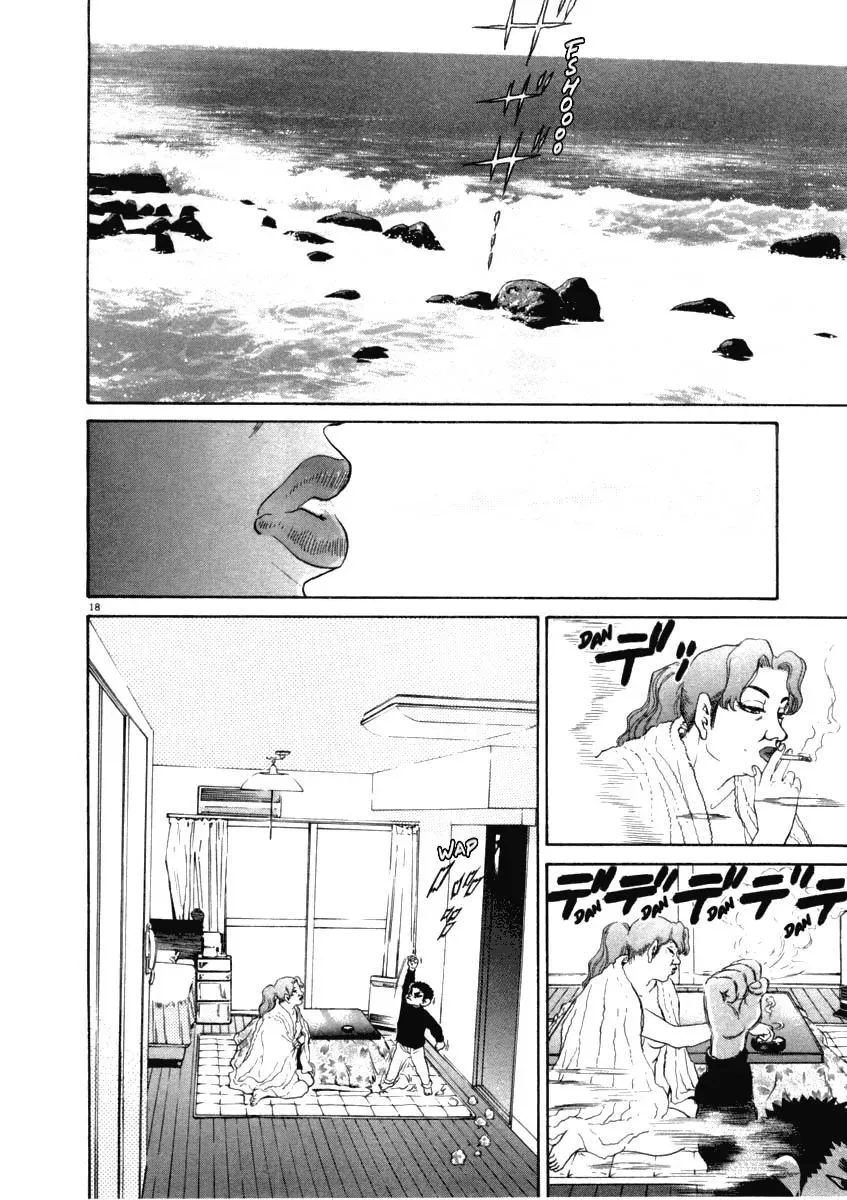Read Ki-ichi!! chapter 29 image 23 on Lezhin