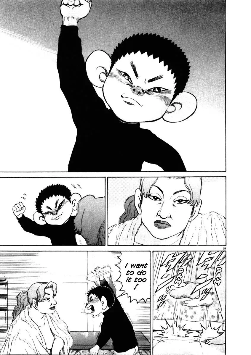 Read Ki-ichi!! chapter 29 image 24 on Lezhin
