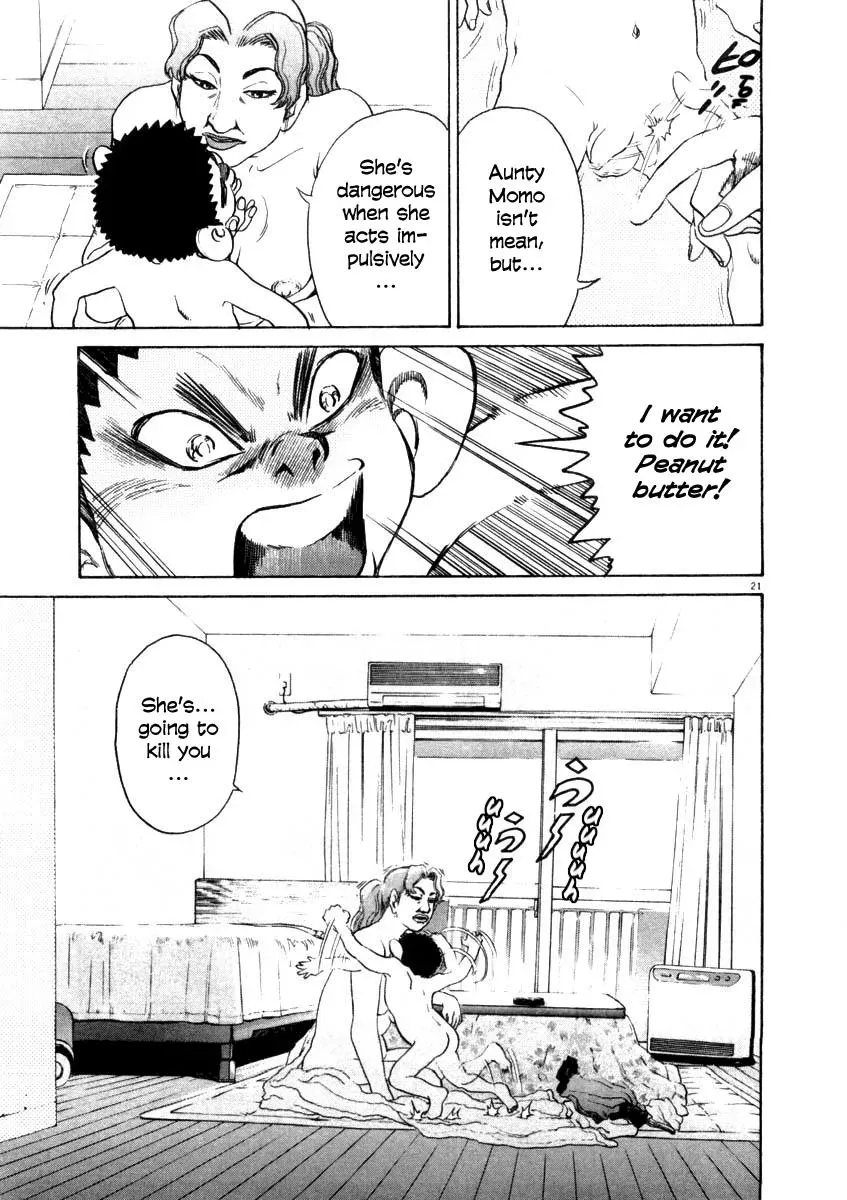 Read Ki-ichi!! chapter 29 image 26 on Lezhin