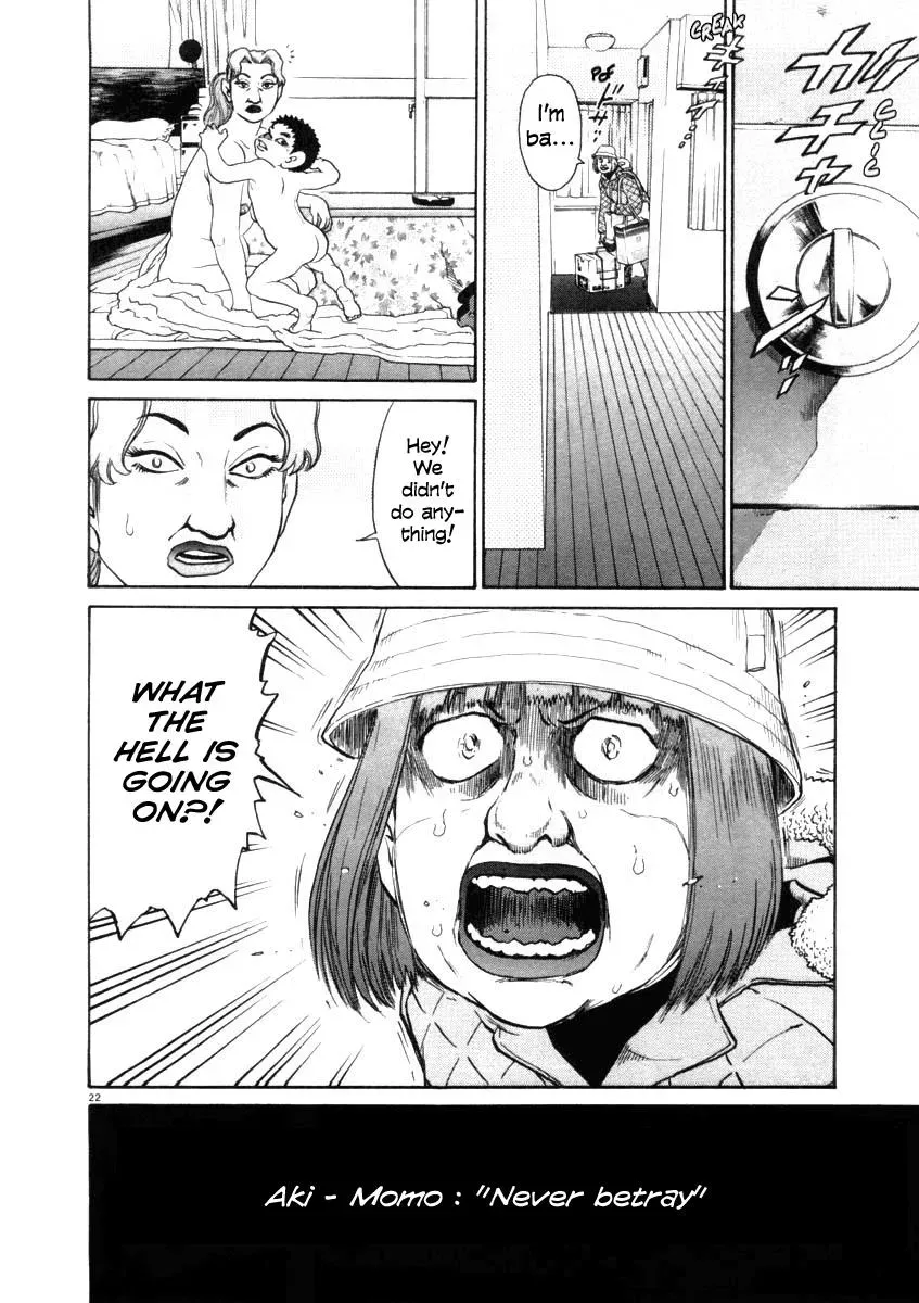 Read Ki-ichi!! chapter 29 image 27 on Lezhin
