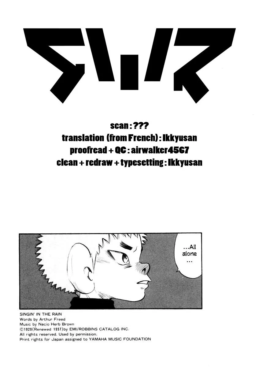 Read Ki-ichi!! chapter 29 image 28 on Lezhin