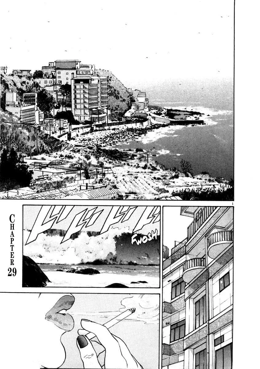 Read Ki-ichi!! chapter 29 image 6 on Lezhin