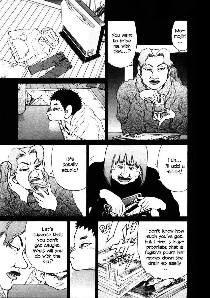 Read Ki-ichi!! chapter 29 image 8 on Lezhin