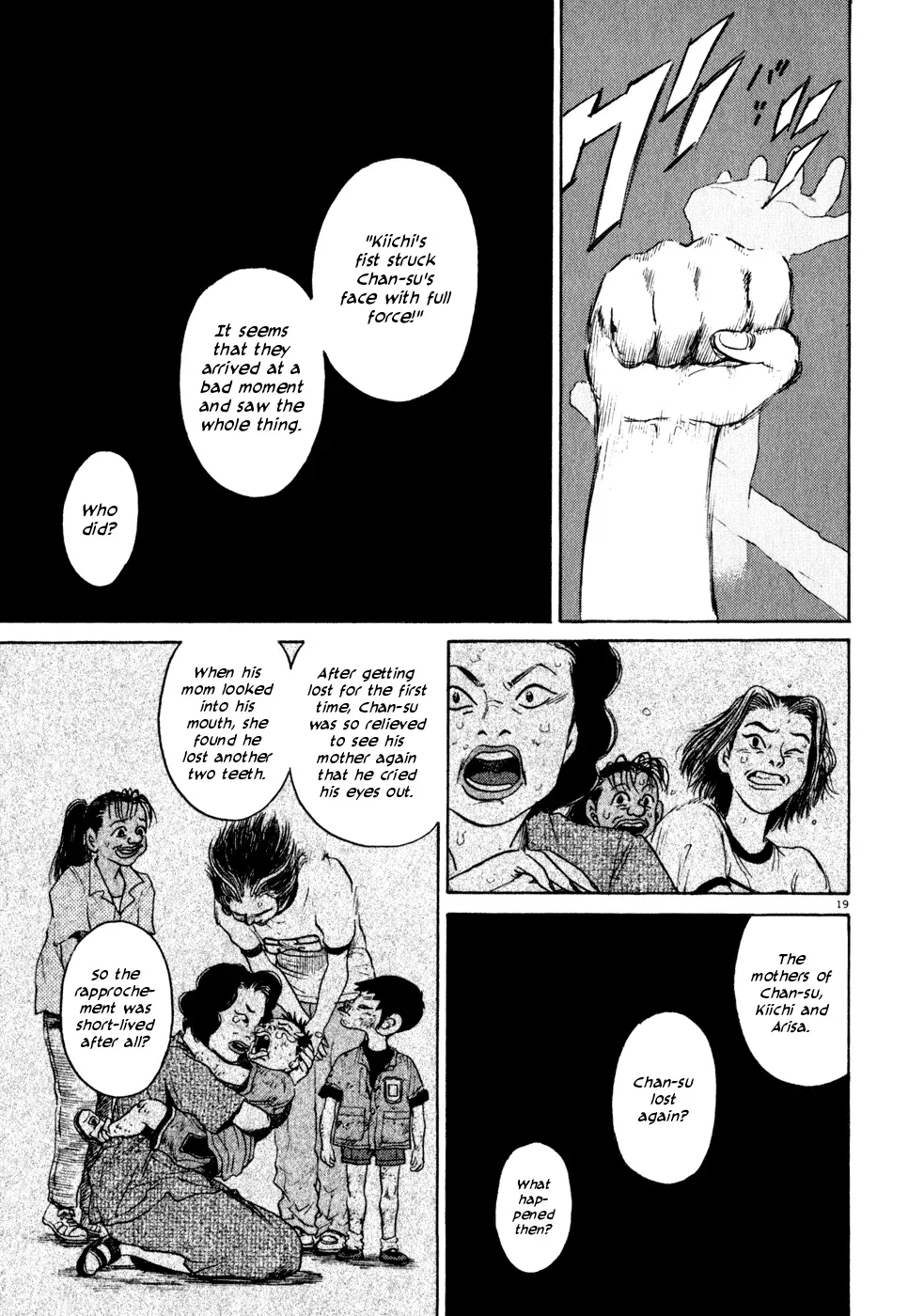 Read Ki-ichi!! chapter 3 image 18 on Lezhin