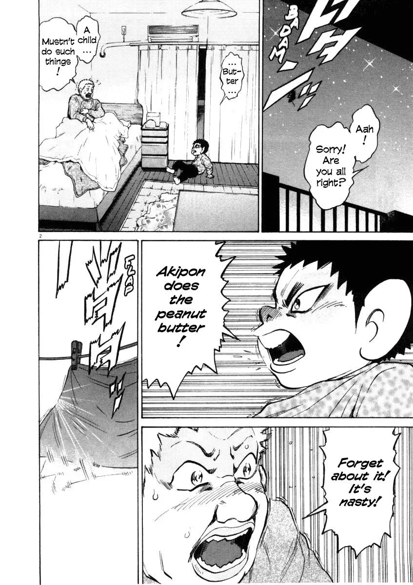 Read Ki-ichi!! chapter 30 image 1 on Lezhin