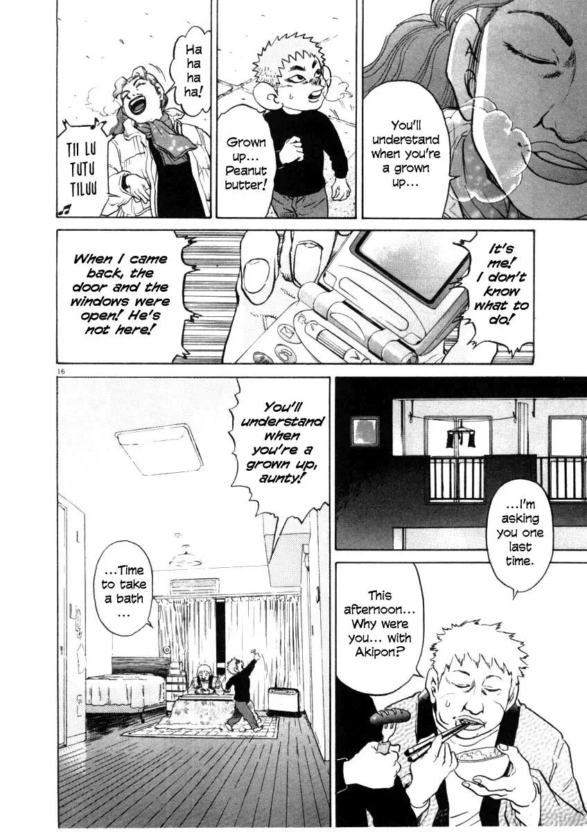 Read Ki-ichi!! chapter 30 image 14 on Lezhin