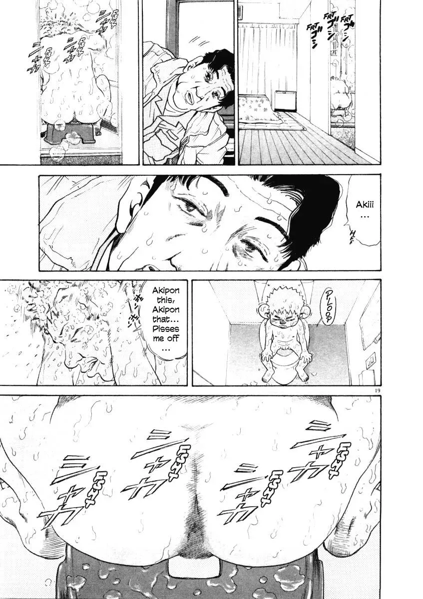 Read Ki-ichi!! chapter 30 image 17 on Lezhin