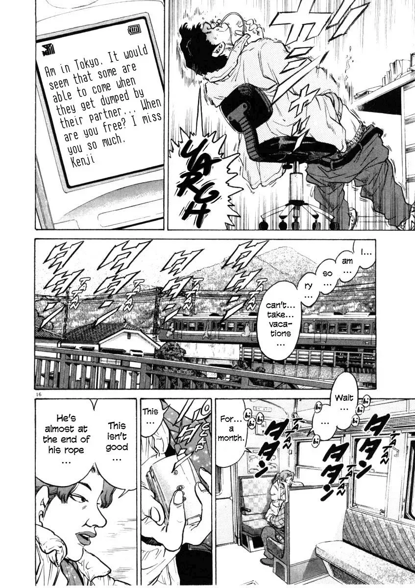 Read Ki-ichi!! chapter 31 image 15 on Lezhin