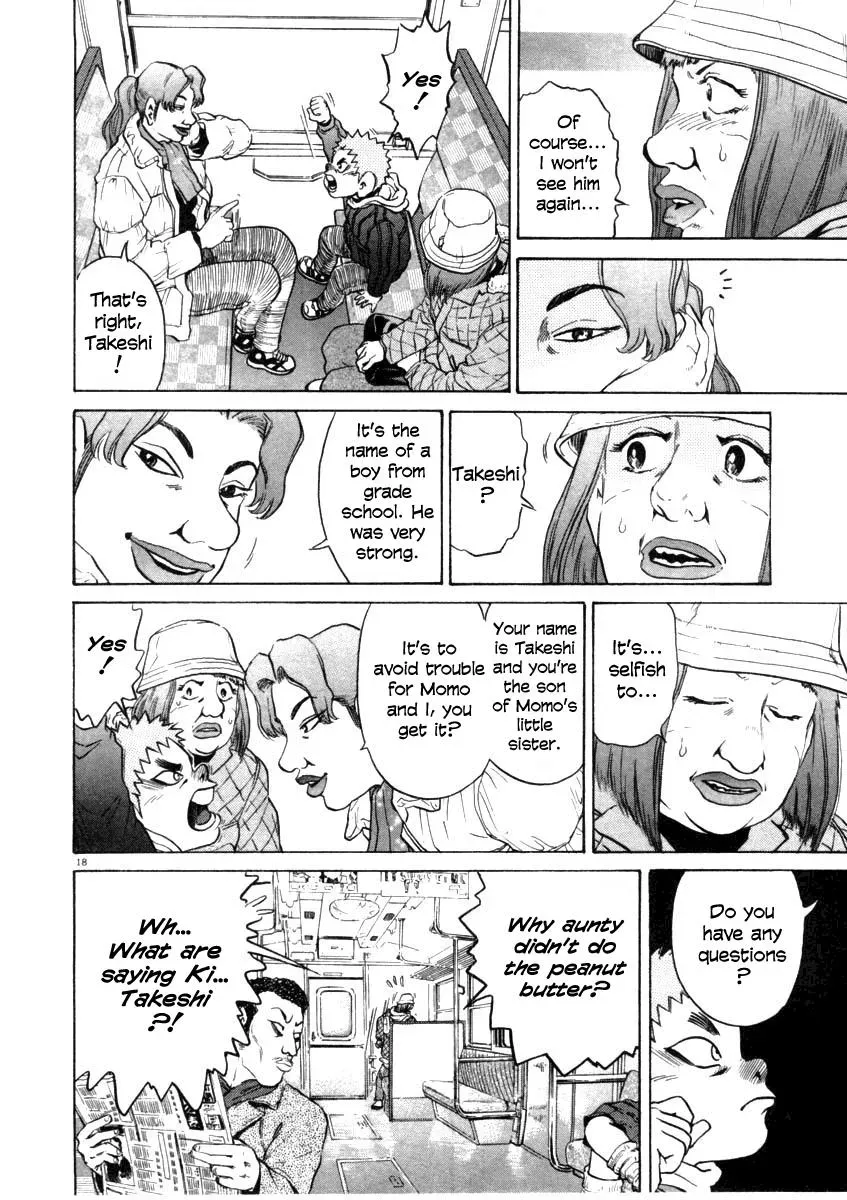 Read Ki-ichi!! chapter 31 image 17 on Lezhin