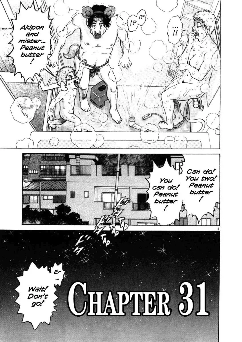 Read Ki-ichi!! chapter 31 image 4 on Lezhin