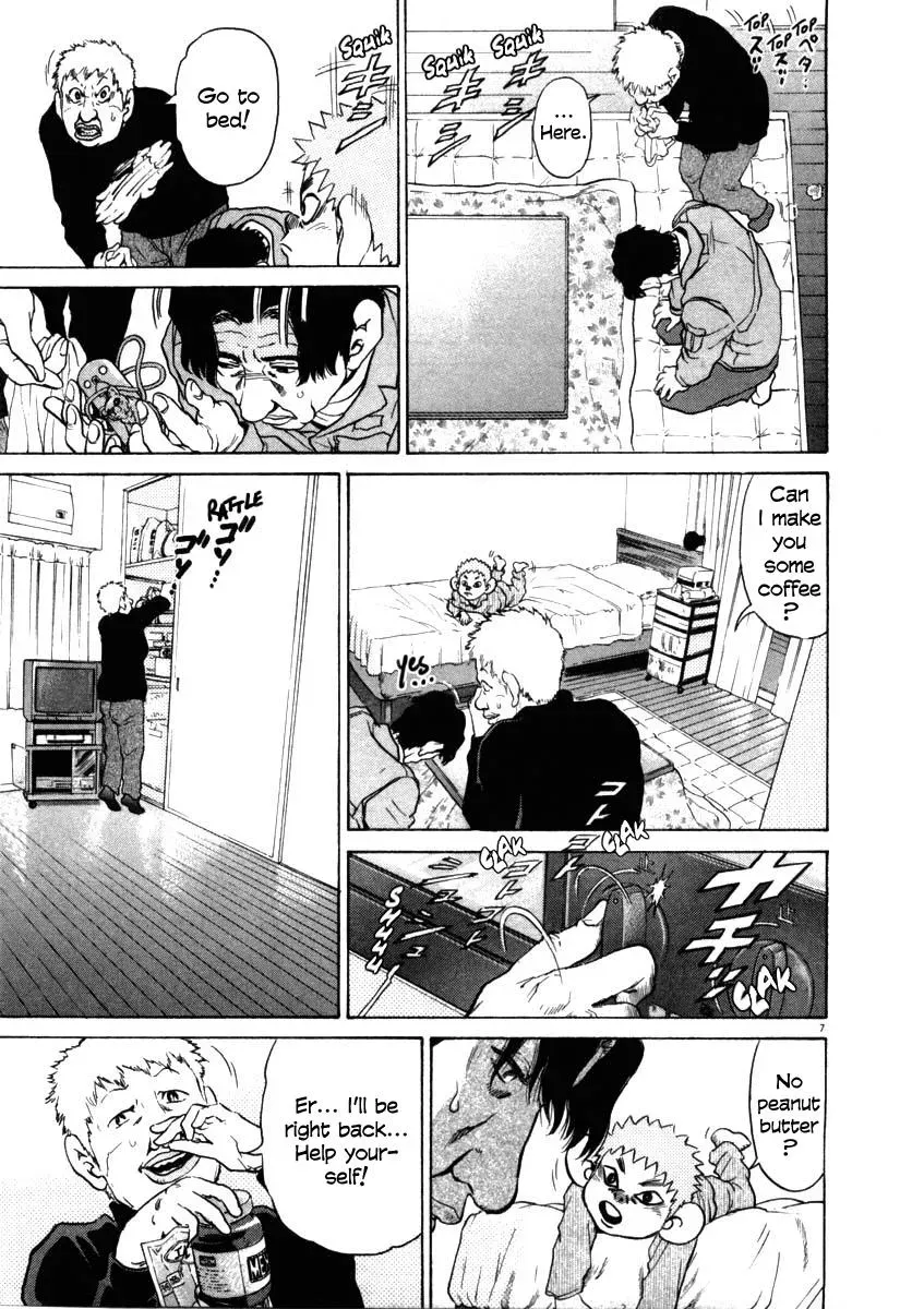 Read Ki-ichi!! chapter 31 image 6 on Lezhin