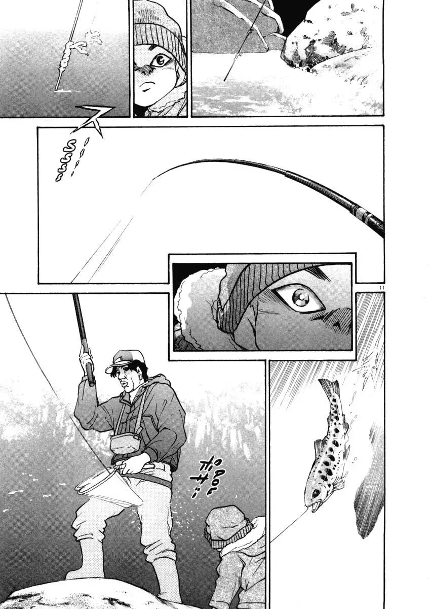 Read Ki-ichi!! chapter 32 image 10 on Lezhin