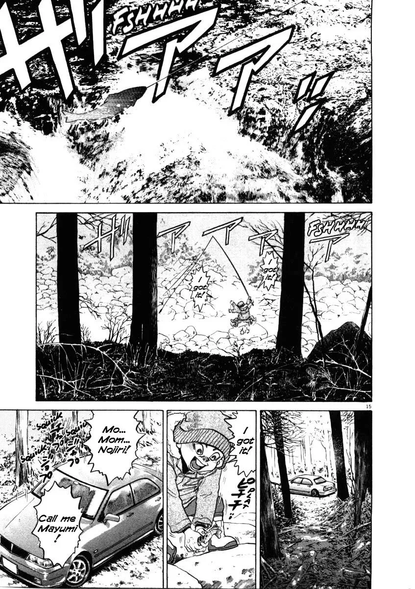 Read Ki-ichi!! chapter 32 image 14 on Lezhin