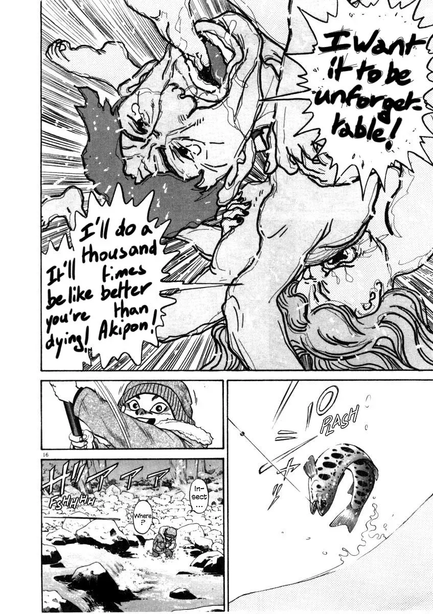 Read Ki-ichi!! chapter 32 image 15 on Lezhin