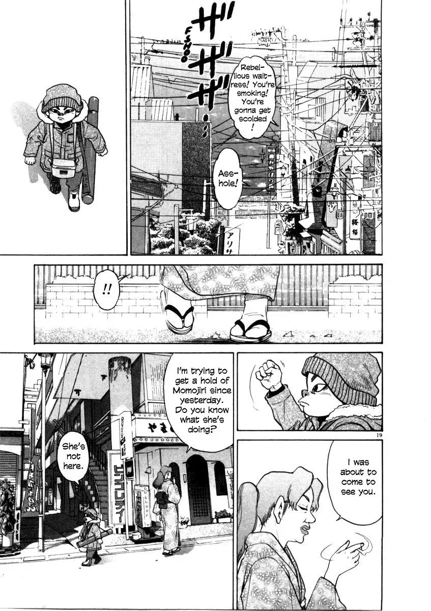 Read Ki-ichi!! chapter 32 image 18 on Lezhin