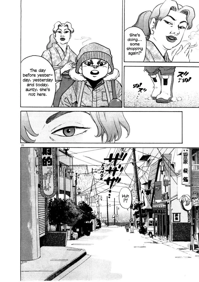 Read Ki-ichi!! chapter 32 image 19 on Lezhin