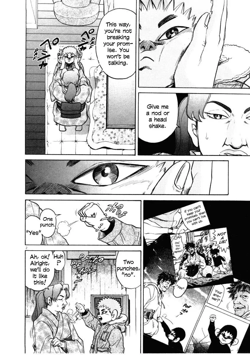 Read Ki-ichi!! chapter 33 image 1 on Lezhin