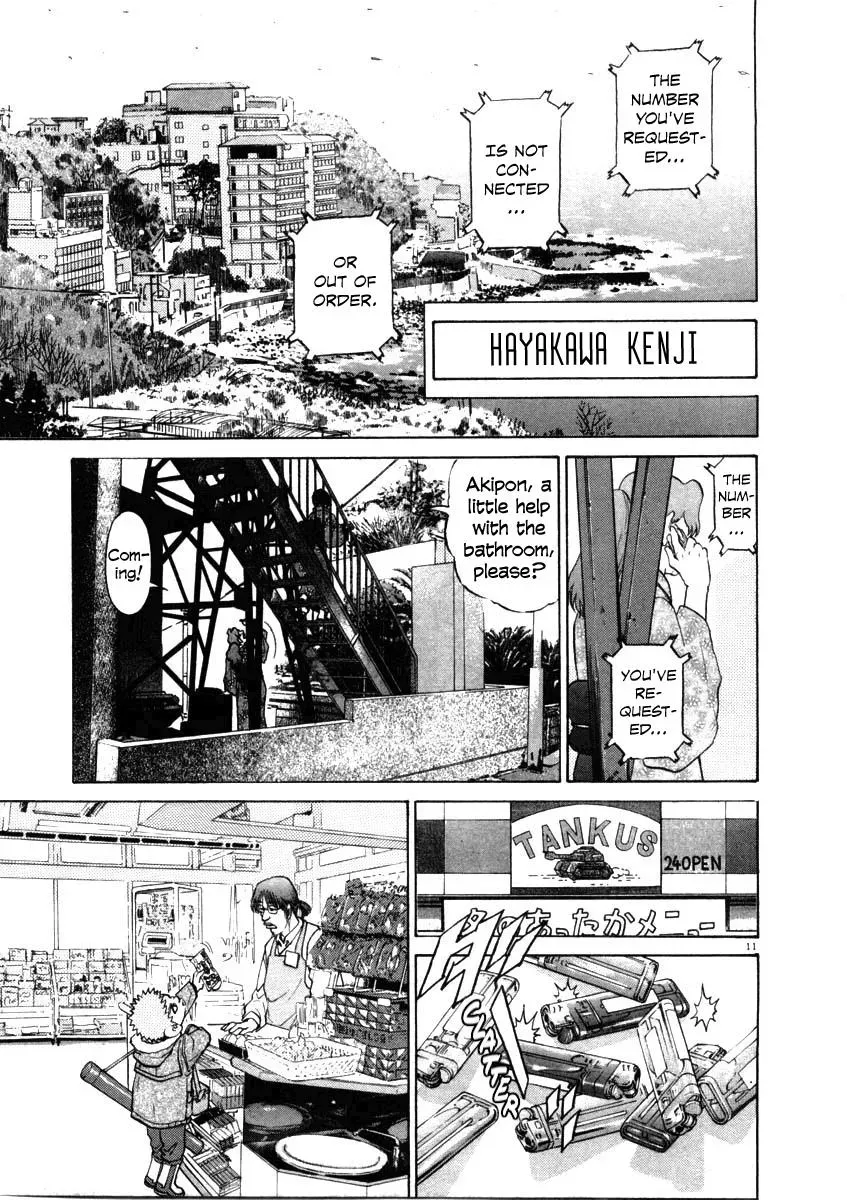 Read Ki-ichi!! chapter 33 image 10 on Lezhin