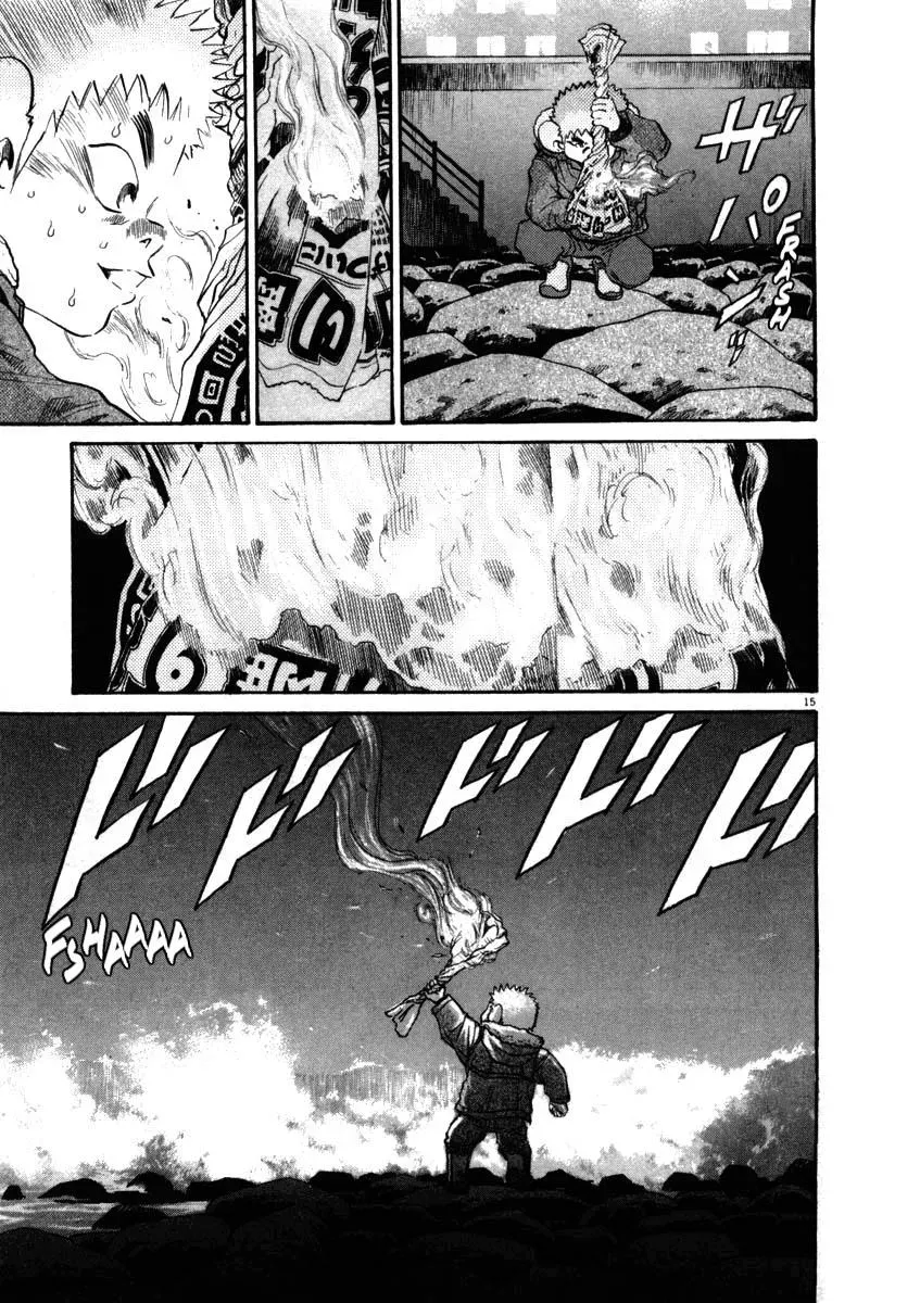 Read Ki-ichi!! chapter 33 image 14 on Lezhin