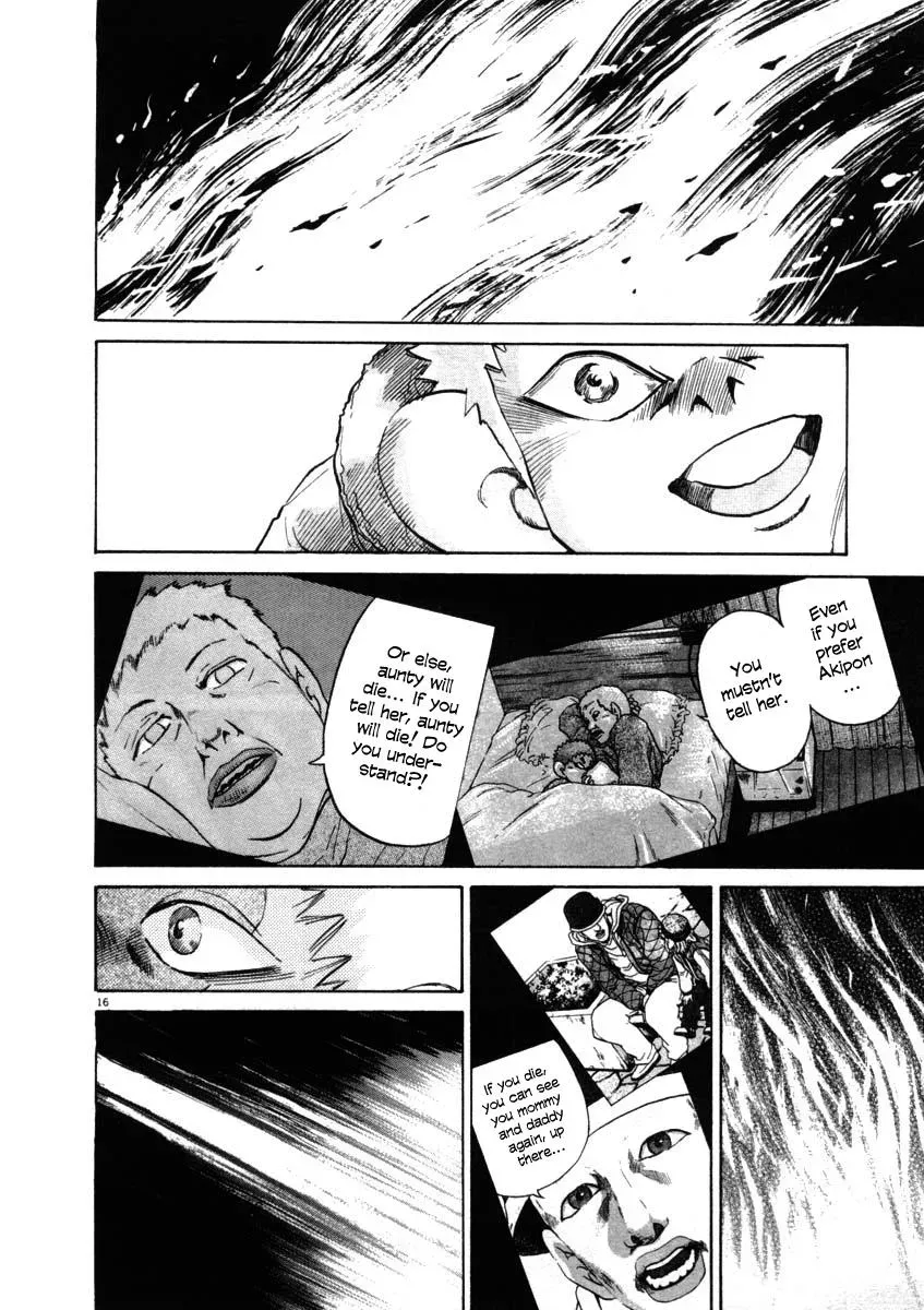 Read Ki-ichi!! chapter 33 image 15 on Lezhin