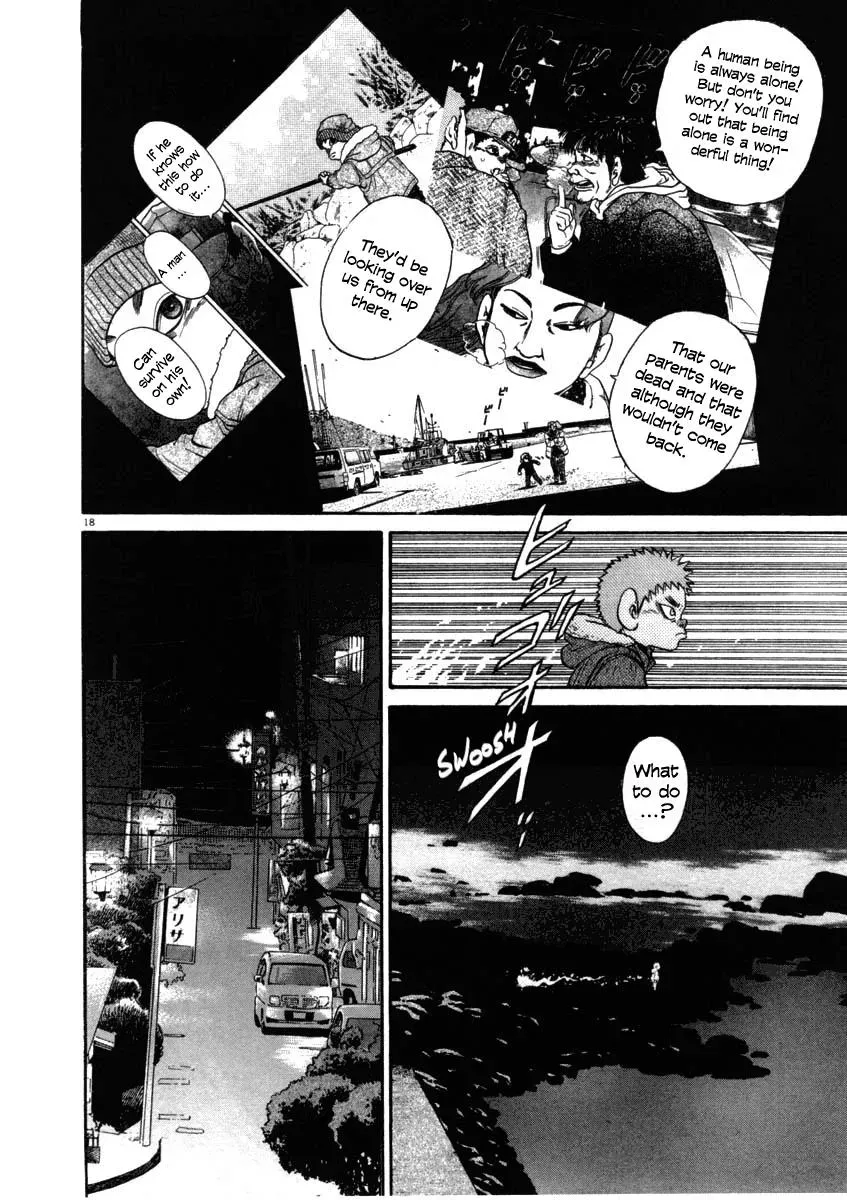 Read Ki-ichi!! chapter 33 image 17 on Lezhin