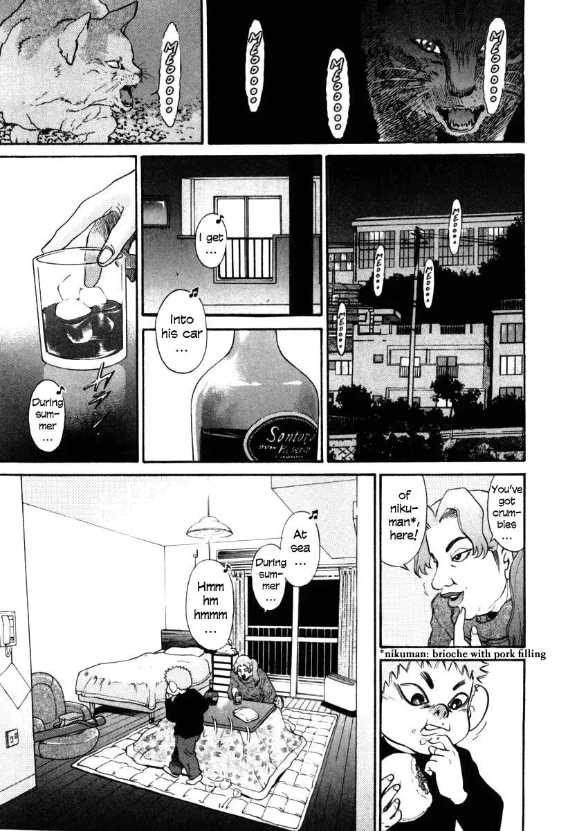 Read Ki-ichi!! chapter 33 image 18 on Lezhin