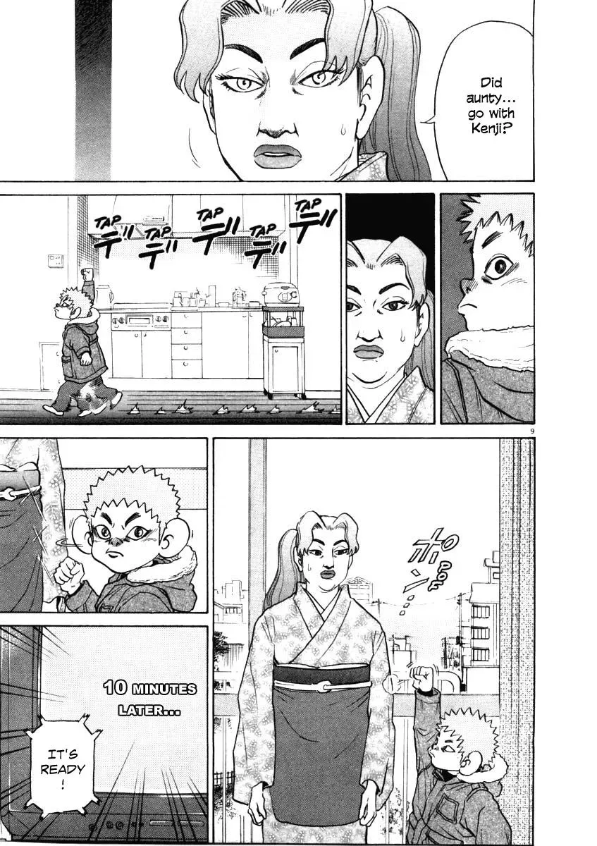 Read Ki-ichi!! chapter 33 image 8 on Lezhin