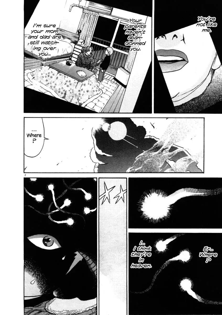 Read Ki-ichi!! chapter 34 image 1 on Lezhin
