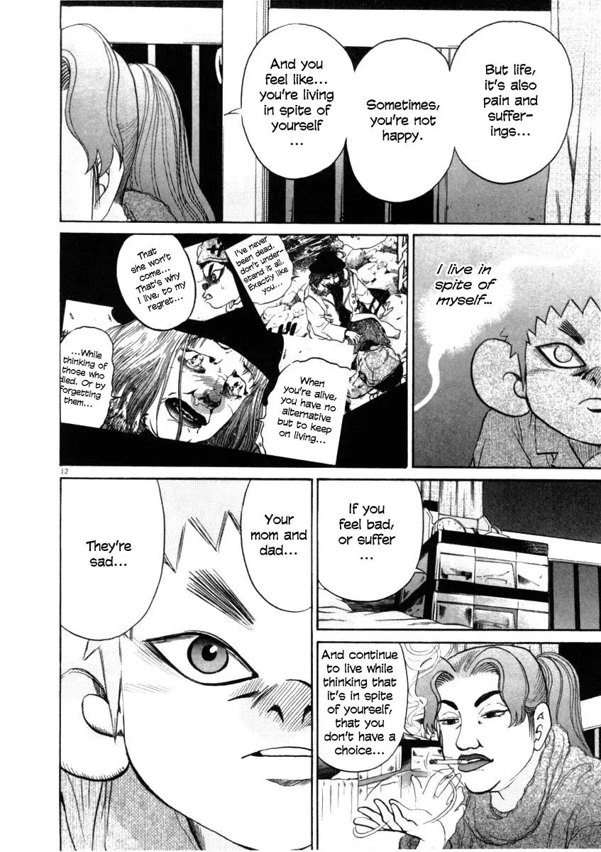 Read Ki-ichi!! chapter 34 image 10 on Lezhin