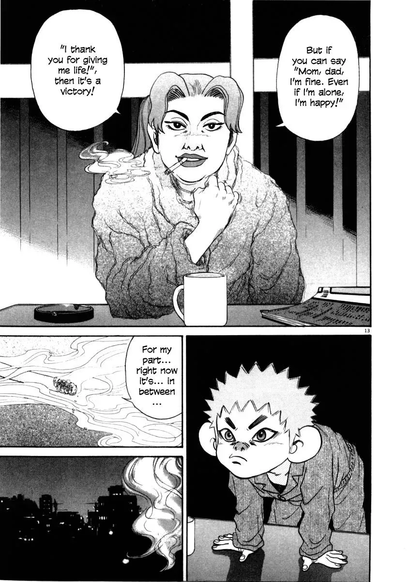 Read Ki-ichi!! chapter 34 image 11 on Lezhin