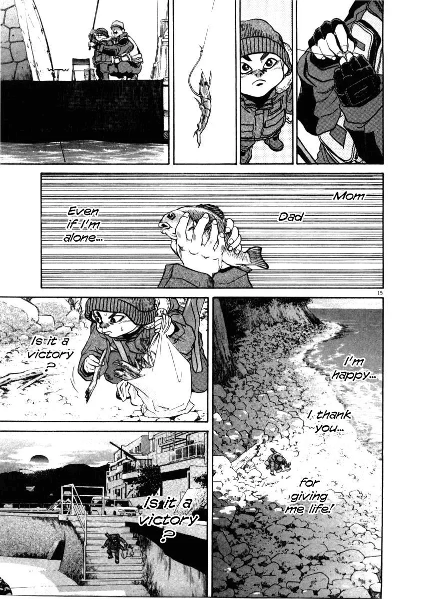 Read Ki-ichi!! chapter 34 image 13 on Lezhin