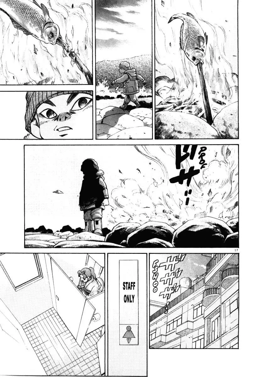 Read Ki-ichi!! chapter 34 image 15 on Lezhin