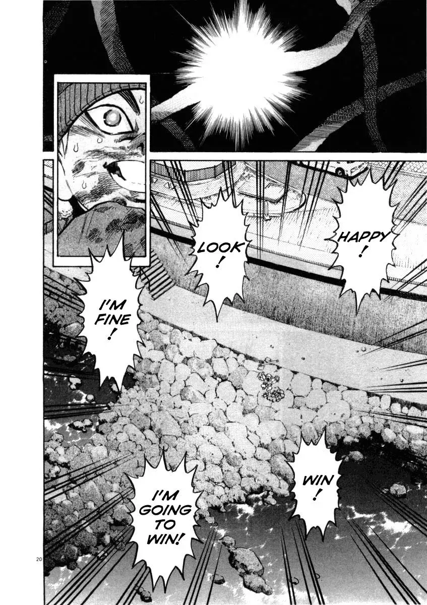 Read Ki-ichi!! chapter 34 image 18 on Lezhin
