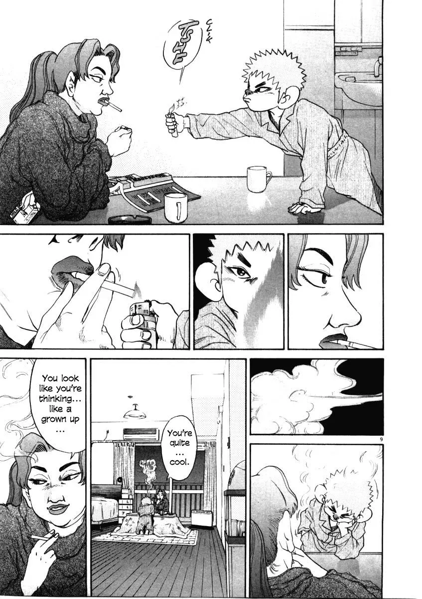 Read Ki-ichi!! chapter 34 image 7 on Lezhin