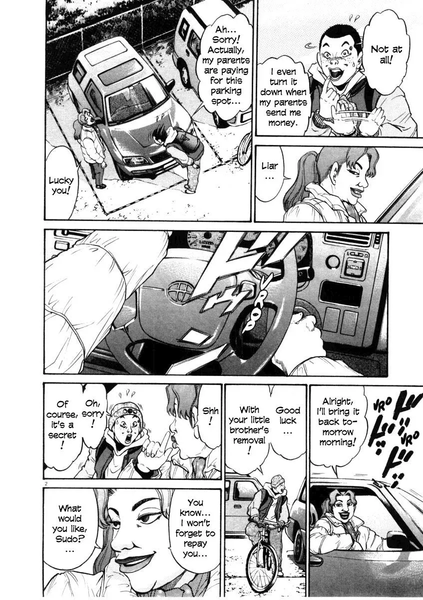 Read Ki-ichi!! chapter 35 image 1 on Lezhin