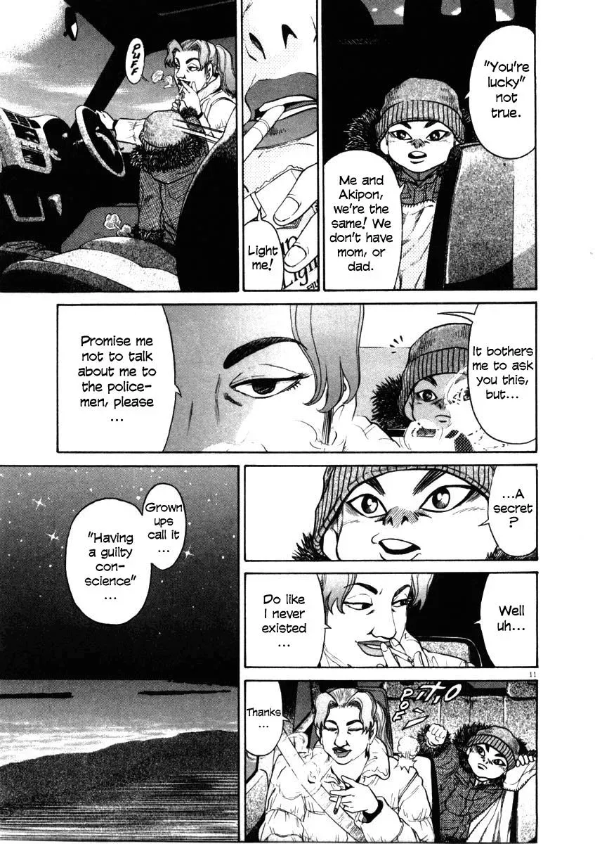 Read Ki-ichi!! chapter 35 image 10 on Lezhin