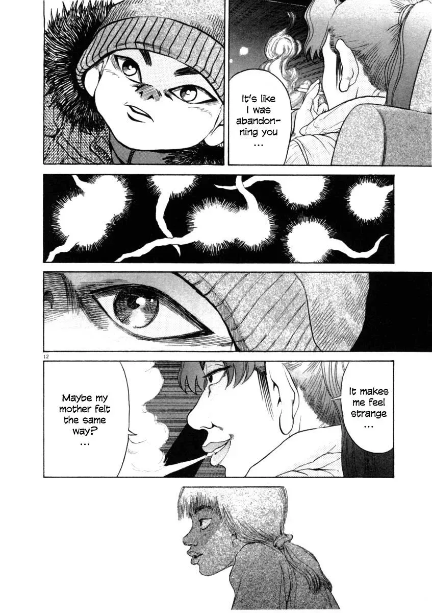 Read Ki-ichi!! chapter 35 image 11 on Lezhin