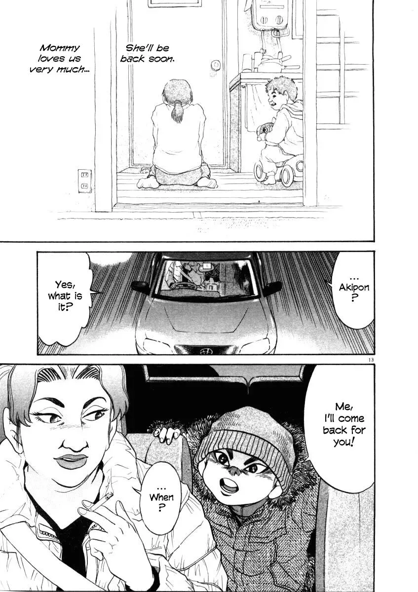Read Ki-ichi!! chapter 35 image 12 on Lezhin