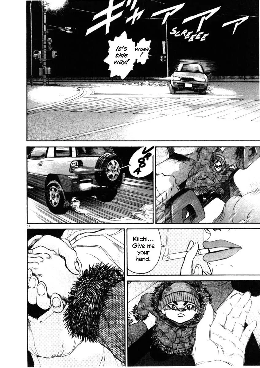 Read Ki-ichi!! chapter 35 image 13 on Lezhin