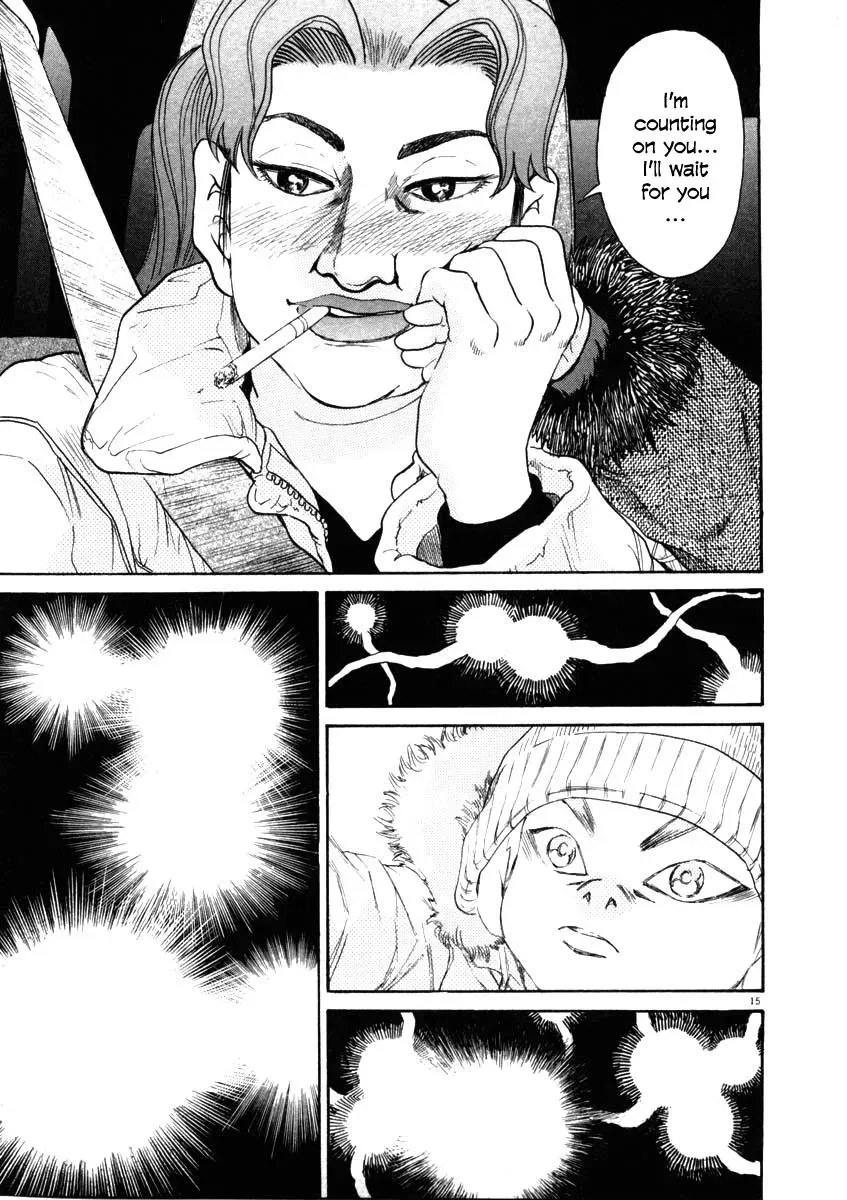 Read Ki-ichi!! chapter 35 image 14 on Lezhin