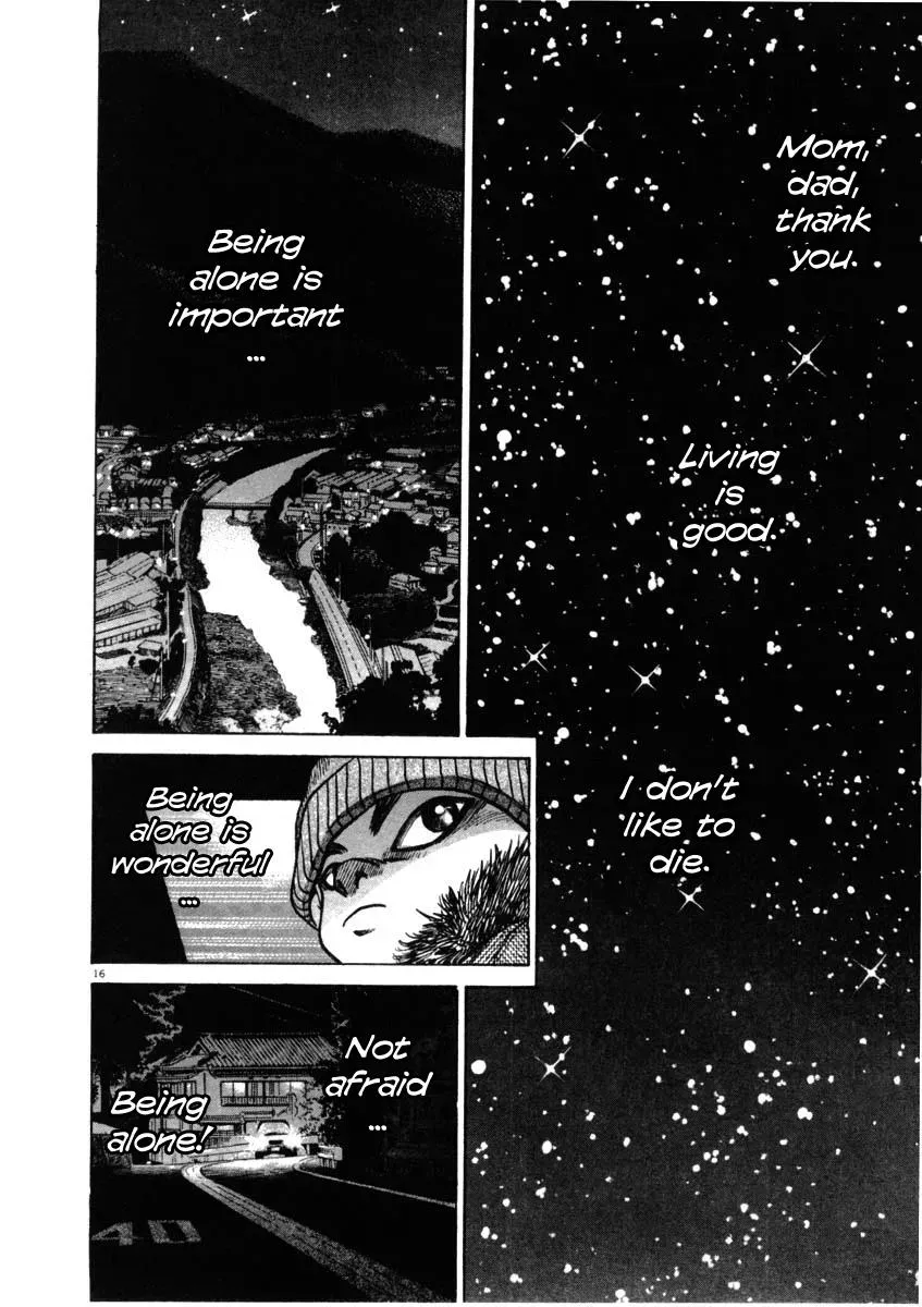 Read Ki-ichi!! chapter 35 image 15 on Lezhin