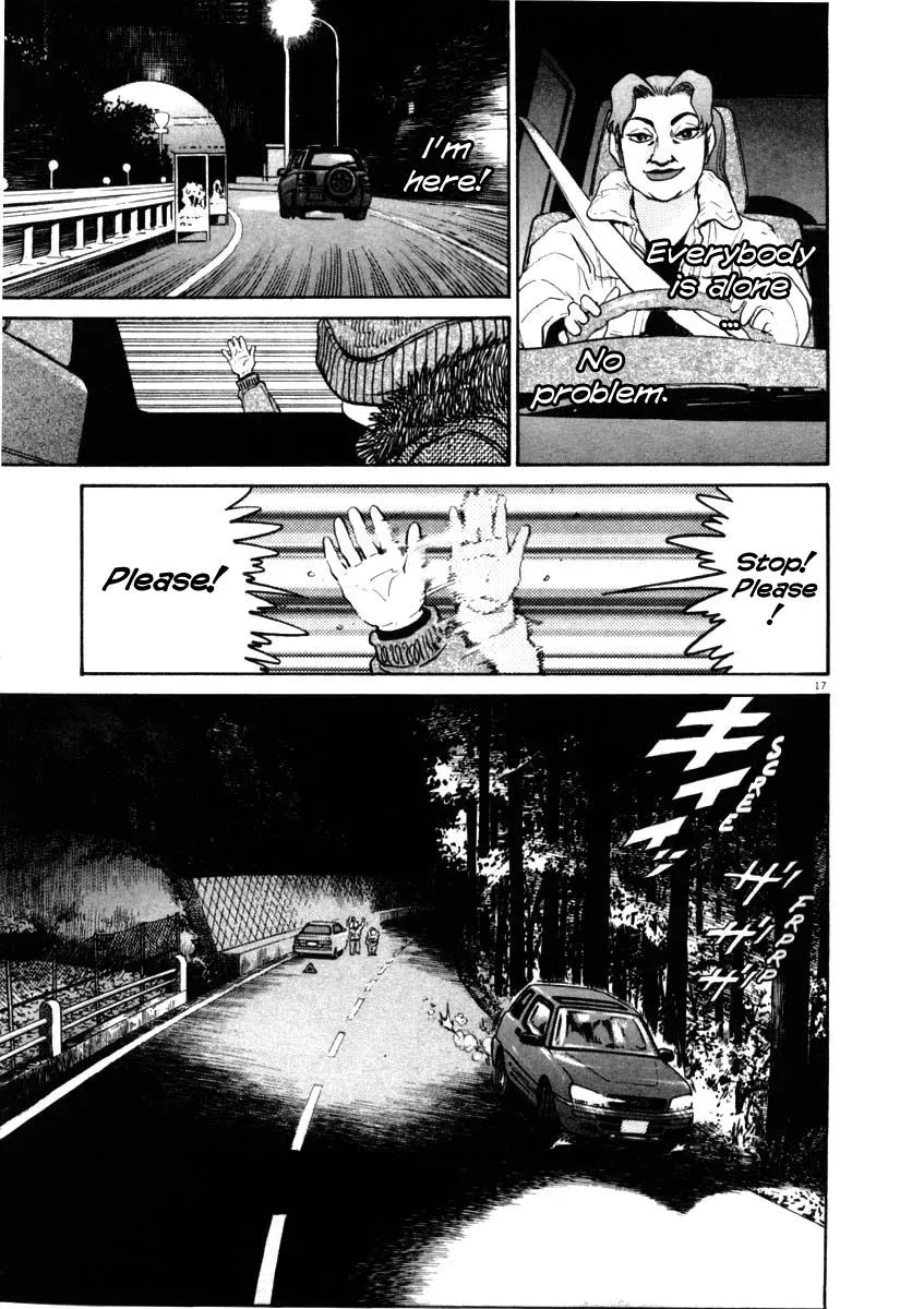 Read Ki-ichi!! chapter 35 image 16 on Lezhin