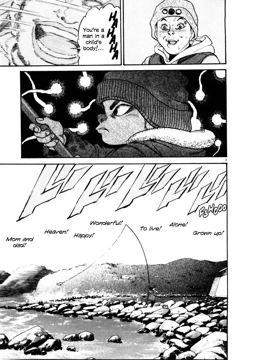 Read Ki-ichi!! chapter 35 image 2 on Lezhin