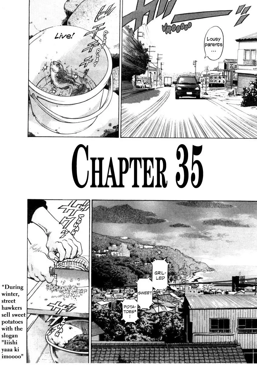 Read Ki-ichi!! chapter 35 image 3 on Lezhin
