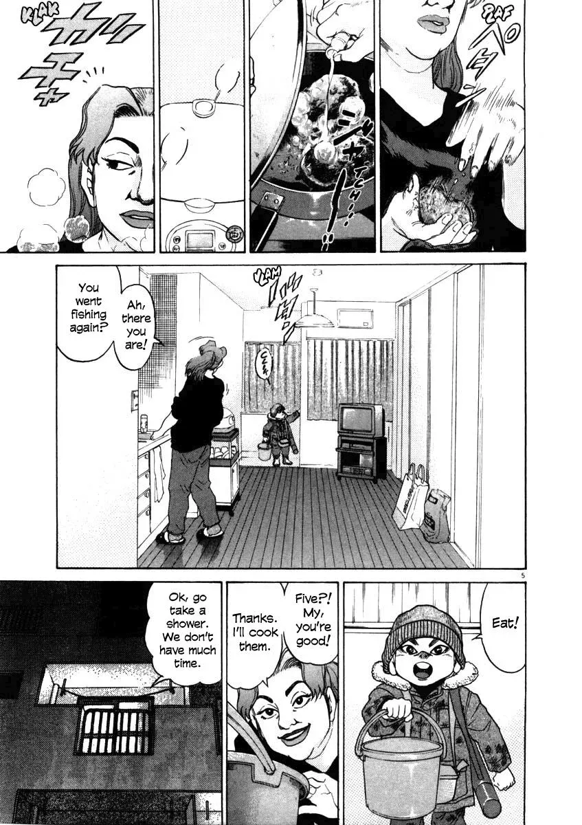 Read Ki-ichi!! chapter 35 image 4 on Lezhin