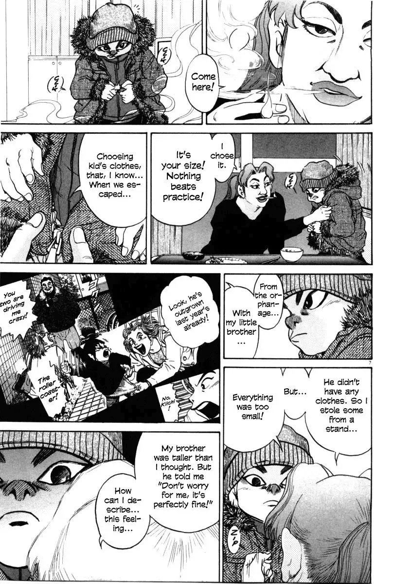 Read Ki-ichi!! chapter 35 image 6 on Lezhin